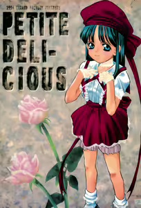 PETITE DELICIOUS - hentai manga cover image