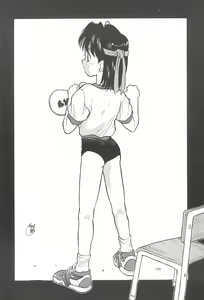 Page 6 of PETITE DELICIOUS - preview thumbnail