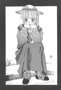 Page 7 of PETITE DELICIOUS - preview thumbnail