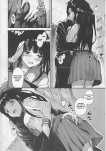 Page 11 of Chitanda Eru no Sainan | Nasib Malang Chitanda Eru - preview thumbnail