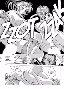 Page 19 of Spunky Knight Extreme 2 - preview thumbnail