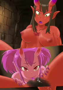 Page 232 of Otosare Taima Miko ~Kirie Oni Henka~ - preview thumbnail