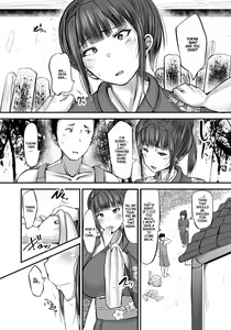 Page 3 of Mucchiri Okami Miboujin | The Plump Hostess Widow - preview thumbnail