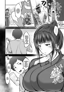 Page 2 of Mucchiri Okami Miboujin | La Viuda Anfitriona de Grandes Curvas - preview thumbnail