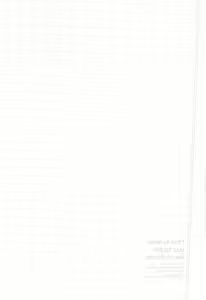 Page 87 of Onii-chan no H na Otoshikata - preview thumbnail