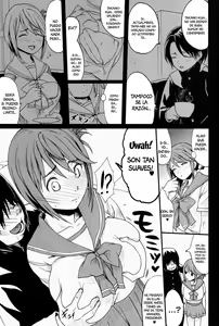 Page 6 of Tamanetoppai 2 - preview thumbnail