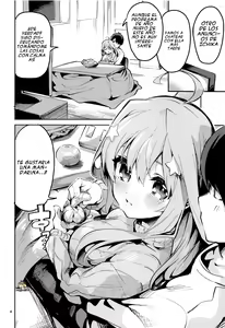 Page 3 of Itsuki no Baai - preview thumbnail