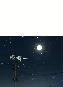 Page 395 of 夏日深處 SUMMER 01-25 CHI manhwaroshi.blogspot.com - preview thumbnail