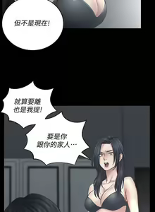 Page 108 of 迎新小套房 121-145 manhwaroshi.blogspot.com - preview thumbnail