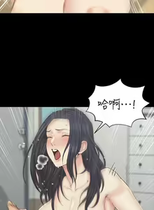 Page 135 of 迎新小套房 121-145 manhwaroshi.blogspot.com - preview thumbnail
