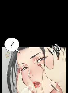Page 157 of 迎新小套房 121-145 manhwaroshi.blogspot.com - preview thumbnail