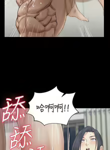 Page 174 of 迎新小套房 121-145 manhwaroshi.blogspot.com - preview thumbnail