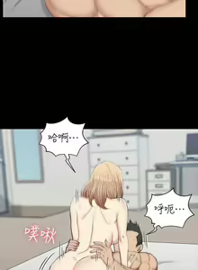 Page 22 of 迎新小套房 121-145 manhwaroshi.blogspot.com - preview thumbnail