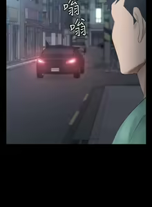 Page 242 of 迎新小套房 121-145 manhwaroshi.blogspot.com - preview thumbnail