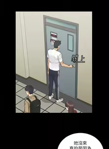 Page 278 of 迎新小套房 121-145 manhwaroshi.blogspot.com - preview thumbnail