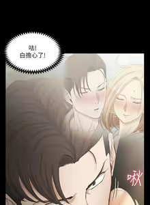 Page 280 of 迎新小套房 121-145 manhwaroshi.blogspot.com - preview thumbnail
