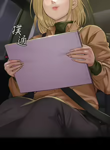 Page 300 of 迎新小套房 121-145 manhwaroshi.blogspot.com - preview thumbnail