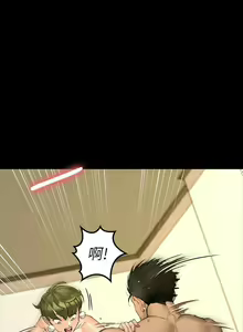 Page 373 of 迎新小套房 121-145 manhwaroshi.blogspot.com - preview thumbnail