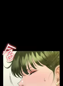 Page 387 of 迎新小套房 121-145 manhwaroshi.blogspot.com - preview thumbnail