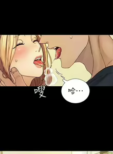 Page 426 of 迎新小套房 121-145 manhwaroshi.blogspot.com - preview thumbnail