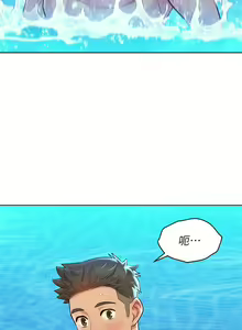 Page 107 of 漂亮乾姊姊 121-151 manhwaroshi.blogspot.com - preview thumbnail