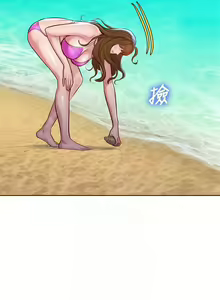 Page 119 of 漂亮乾姊姊 121-151 manhwaroshi.blogspot.com - preview thumbnail