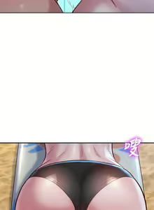 Page 138 of 漂亮乾姊姊 121-151 manhwaroshi.blogspot.com - preview thumbnail