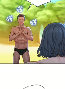 Page 139 of 漂亮乾姊姊 121-151 manhwaroshi.blogspot.com - preview thumbnail