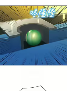Page 178 of 漂亮乾姊姊 121-151 manhwaroshi.blogspot.com - preview thumbnail
