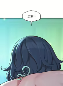 Page 189 of 漂亮乾姊姊 121-151 manhwaroshi.blogspot.com - preview thumbnail