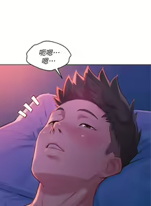 Page 235 of 漂亮乾姊姊 121-151 manhwaroshi.blogspot.com - preview thumbnail