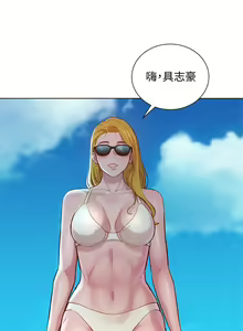 Page 329 of 漂亮乾姊姊 121-151 manhwaroshi.blogspot.com - preview thumbnail