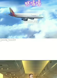 Page 370 of 漂亮乾姊姊 121-151 manhwaroshi.blogspot.com - preview thumbnail