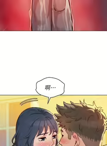 Page 389 of 漂亮乾姊姊 121-151 manhwaroshi.blogspot.com - preview thumbnail