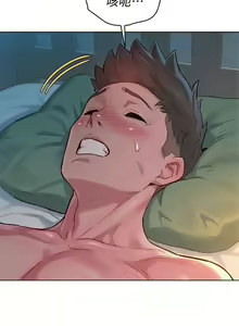 Page 421 of 漂亮乾姊姊 121-151 manhwaroshi.blogspot.com - preview thumbnail