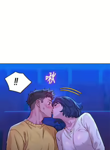 Page 441 of 漂亮乾姊姊 121-151 manhwaroshi.blogspot.com - preview thumbnail