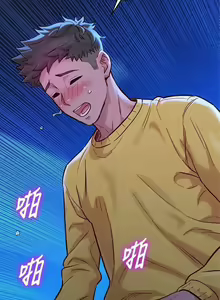 Page 465 of 漂亮乾姊姊 121-151 manhwaroshi.blogspot.com - preview thumbnail