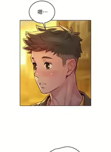 Page 469 of 漂亮乾姊姊 121-151 manhwaroshi.blogspot.com - preview thumbnail