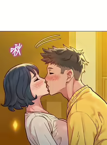 Page 474 of 漂亮乾姊姊 121-151 manhwaroshi.blogspot.com - preview thumbnail
