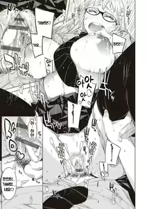 Page 59 of Tomodachi no mama ja Iya da kara | 친구인 채로는 싫으니까 - preview thumbnail