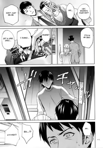 Page 116 of Mitsu Boshi Immoral - preview thumbnail