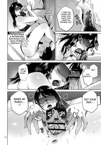 Page 159 of Mitsu Boshi Immoral - preview thumbnail