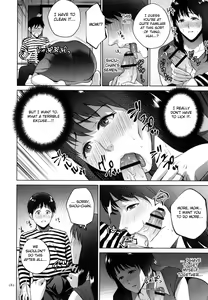 Page 183 of Mitsu Boshi Immoral - preview thumbnail