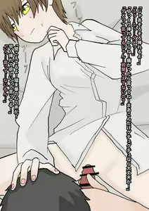 Page 30 of Junsui na Kanojo ni Funde Morattari - preview thumbnail