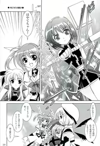 Page 19 of Magical SEED - preview thumbnail