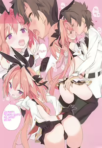 Page 4 of Boku wa Kimi no SAYBER! - preview thumbnail
