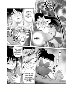 Page 39 of Bad-end simulation Vol. 3 addl - preview thumbnail