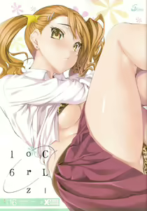 Page 2 of CL-orz 16 - preview thumbnail