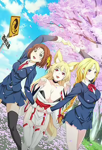 Tamashii Insert 2 — hentai manga cover on Fhentai