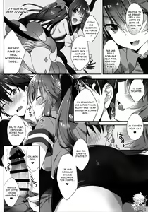 Page 4 of Ore to Tamamo to My Room 3 - preview thumbnail